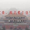 3d98期太湖字谜